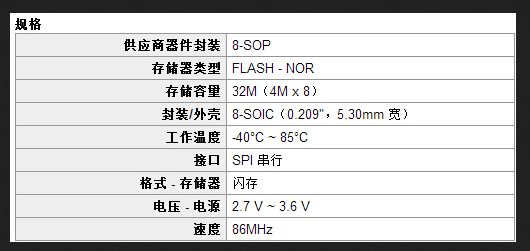 图片.png 图片.png
